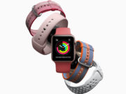 Kolekce nových náramků pro Apple Watch jsou vydány v několika zajímavých barvách a stylech